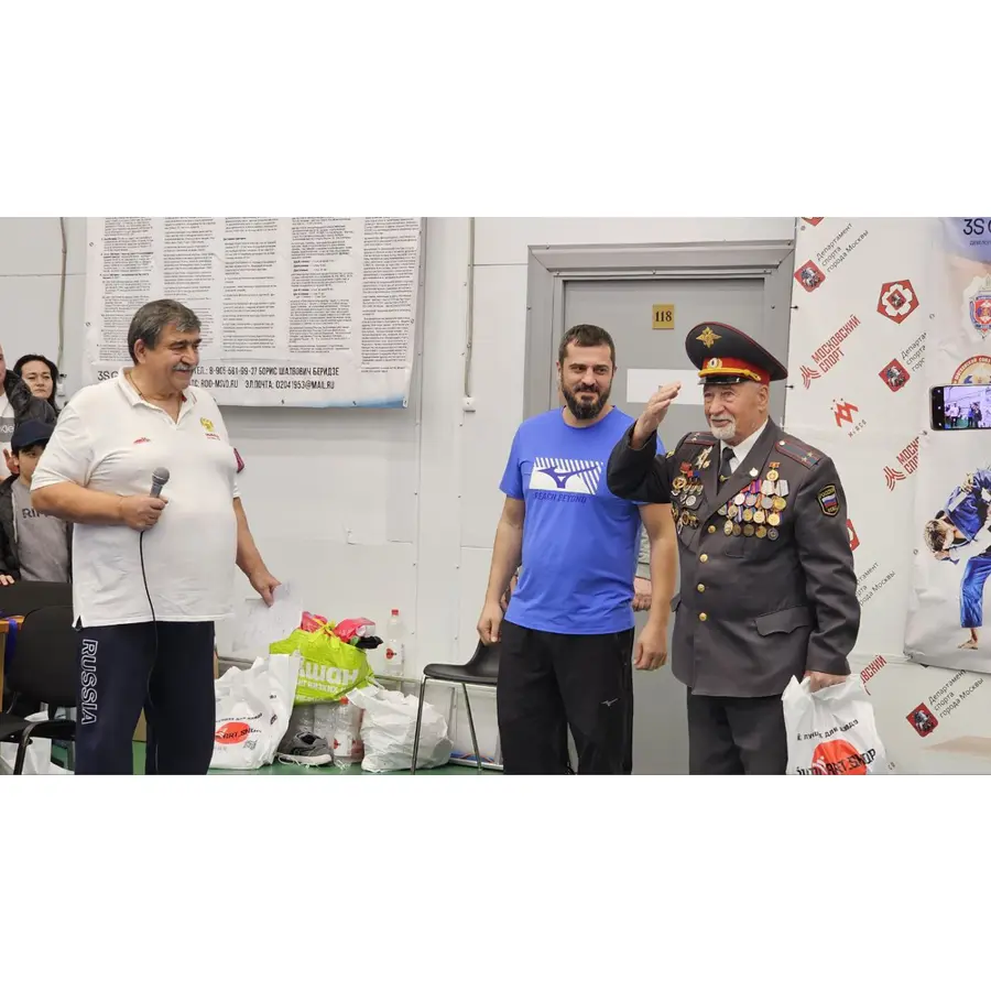 Оптовые поставки JudoArt.Shop