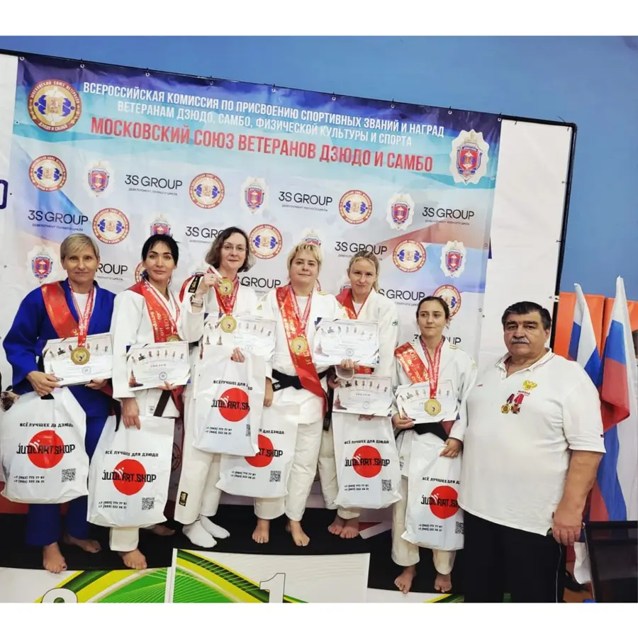 Оптовые поставки JudoArt.Shop