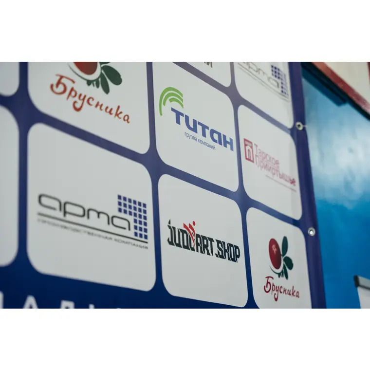 Партнёры JudoArt.Shop — клубы и спортсмены