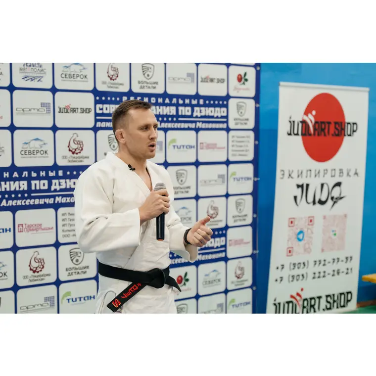 Партнёры JudoArt.Shop — клубы и спортсмены