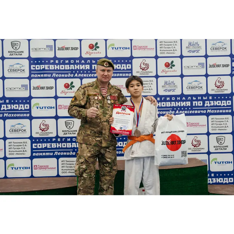 Партнёры JudoArt.Shop — клубы и спортсмены