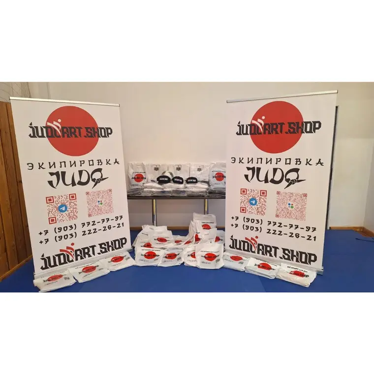 Партнёры JudoArt.Shop — клубы и спортсмены