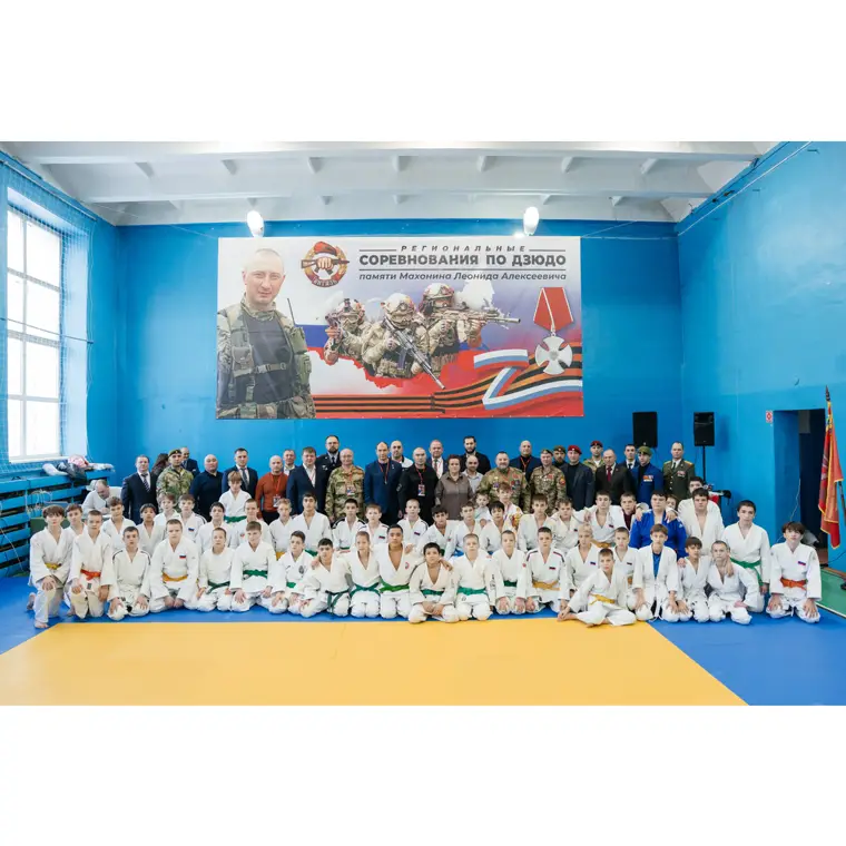 Партнёры JudoArt.Shop — клубы и спортсмены