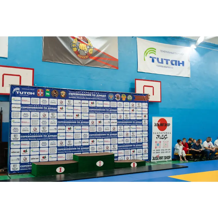 Партнёры JudoArt.Shop — клубы и спортсмены