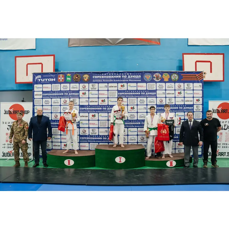 Партнёры JudoArt.Shop — клубы и спортсмены