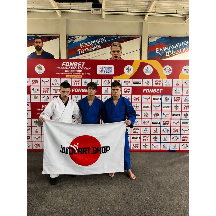 Партнёры JudoArt.Shop — клубы и спортсмены