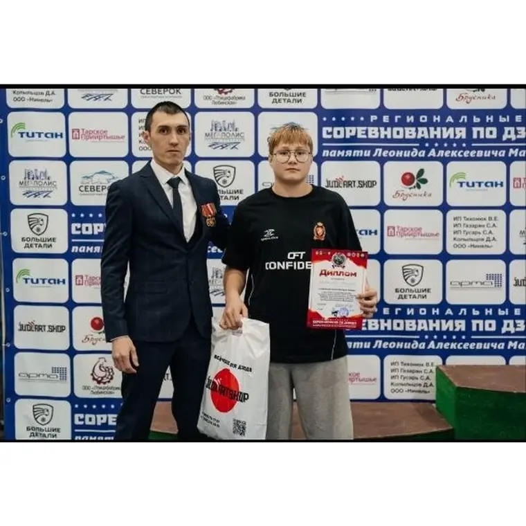 Партнёры JudoArt.Shop — клубы и спортсмены