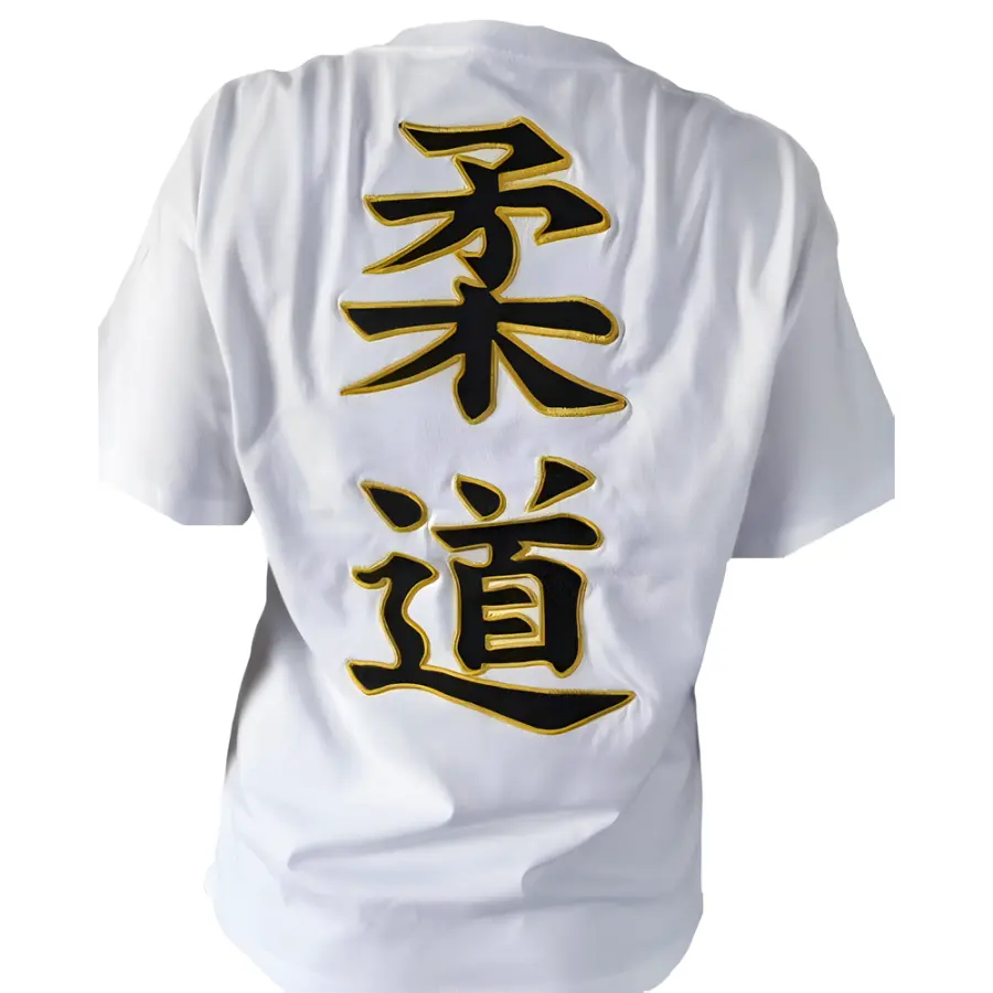 Mizuno Футболка Judo (вышивка) — фото 3