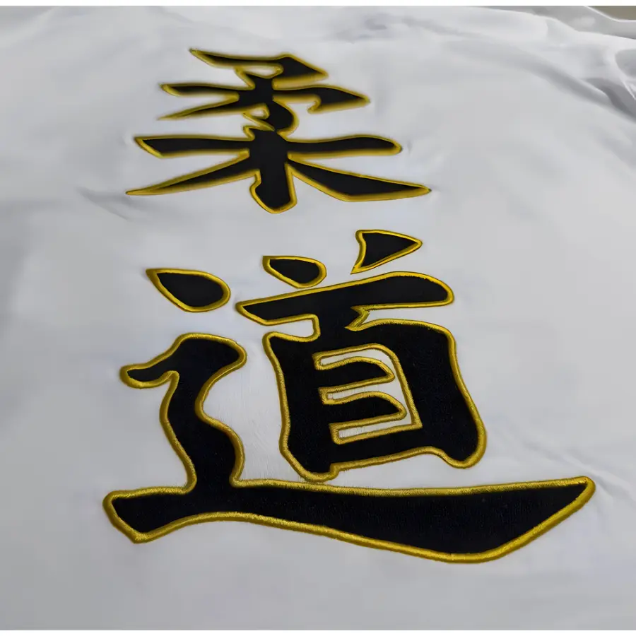 Mizuno Футболка Judo (вышивка) — фото 6