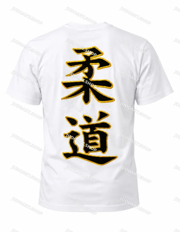 JudoArt Индивидуальная вышивка (кимоно, пояса, одежда) — фото 22