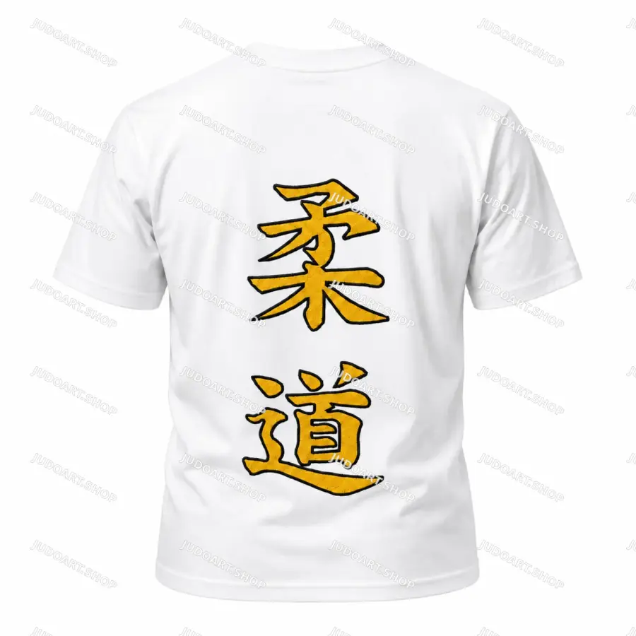 JudoArt Индивидуальная вышивка (кимоно, пояса, одежда) — фото 25