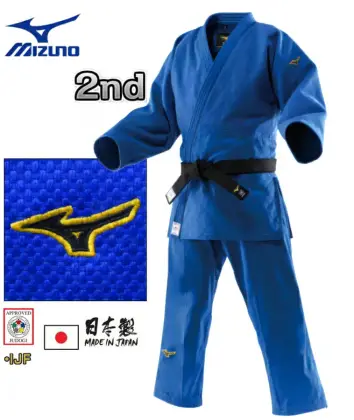 Mizuno Кимоно Mizuno Yusho 2nd model Japan IJF — APPROVED, синее