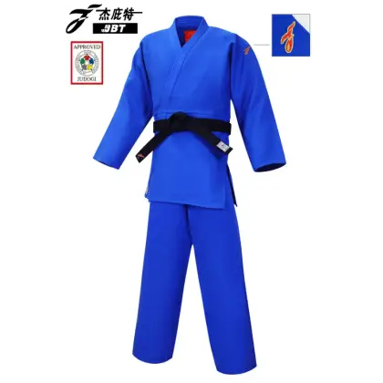 JURIDCL Кимоно JURIDCL (JBT) IJF Approved Judogi, синее