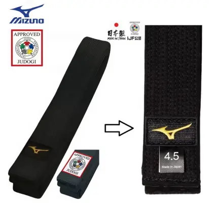 Mizuno Пояс для дзюдо Mizuno Japan IJF, чёрный