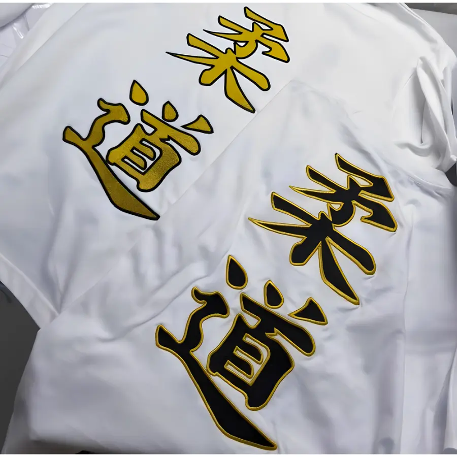 Mizuno Футболка Judo (вышивка)
