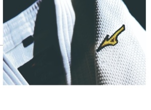 Кимоно Mizuno Yusho для дзюдо